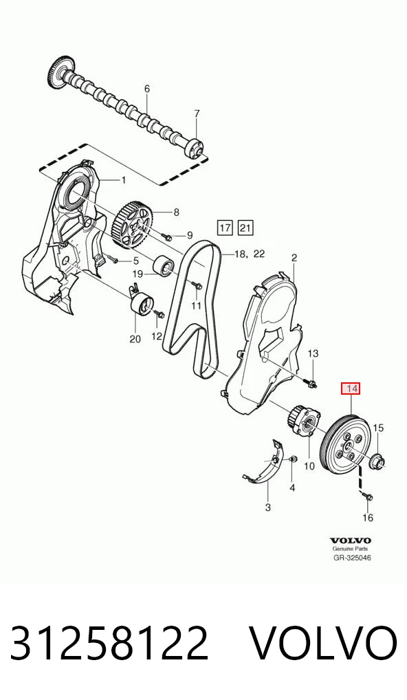 Шкив коленвала 45310 Lemforder