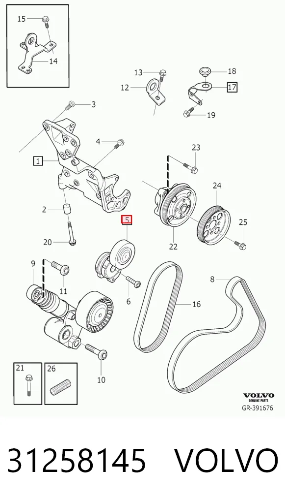 31258145 Volvo Натяжитель клинового ремня