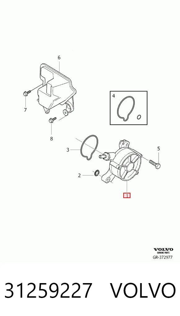 31259227 Volvo Механический вакуумный насос