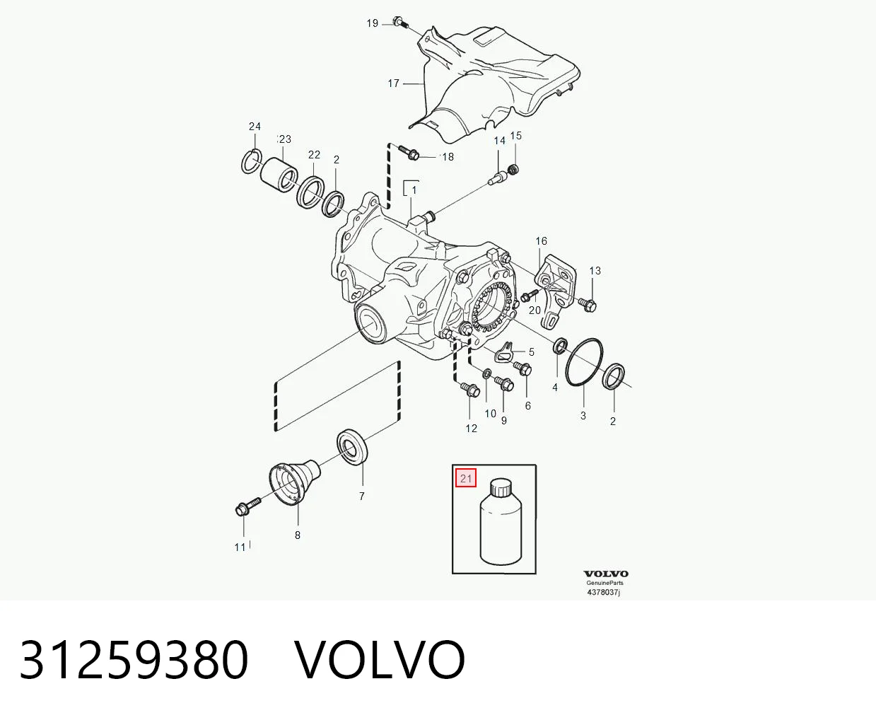 31259380 Volvo Масло в коробку передач