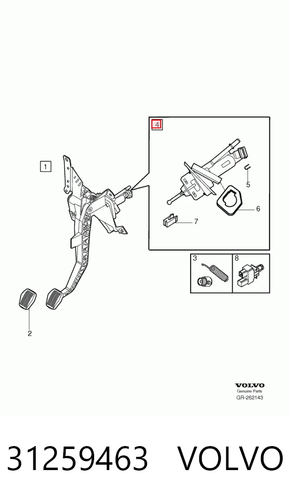 31259463 Volvo Цилиндр сцепления, главный