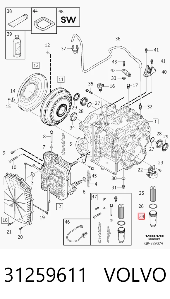 31259611 Volvo Масляный фильтр АКПП