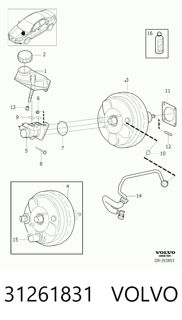Вакуумник Volvo XC60 I внедорожник (156) (2008 - 2017) цена, от 113.12 USD