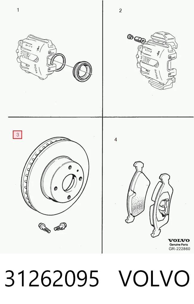 31262095 Volvo Диск тормозной передний