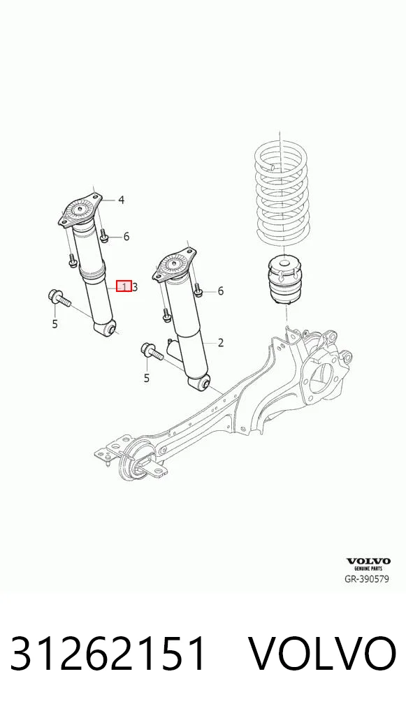 31262151 Volvo Амортизаторы задние