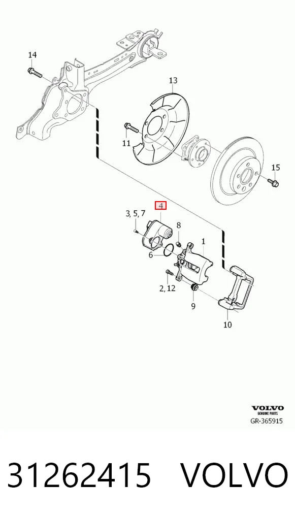 31262415 Volvo Мотор привода тормозного суппорта заднего