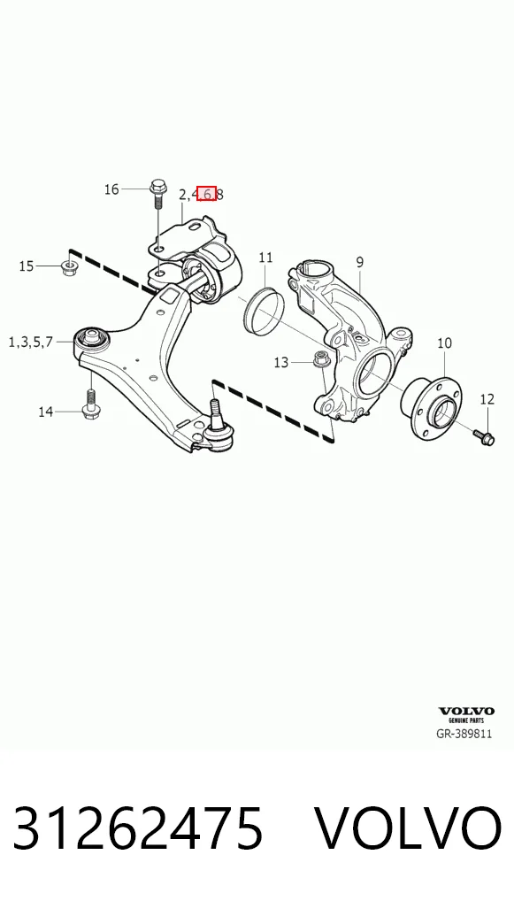 31262475 Volvo Рычаг передней подвески нижний левый