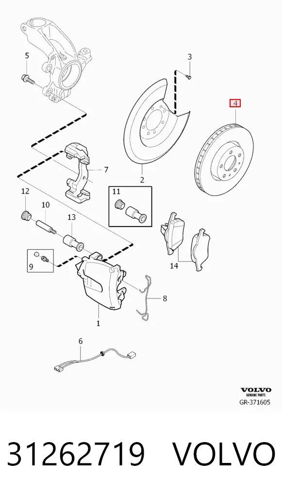 31262719 Volvo Диск тормозной передний