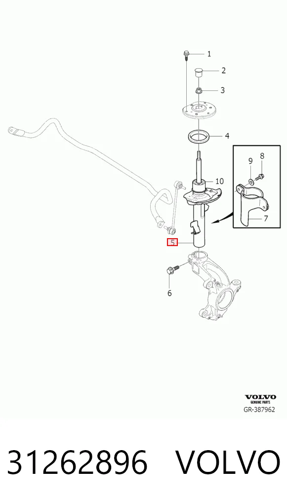 31262896 Volvo Амортизатор передней подвески правый