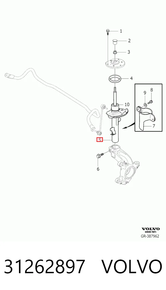 31262897 Volvo Амортизатор передней подвески правый