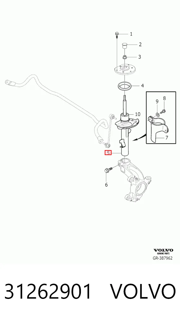 31262901 Volvo Амортизатор передний левый