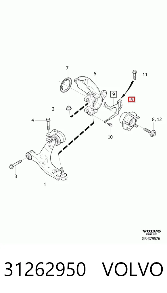 31262950 Volvo Ступица колеса передняя