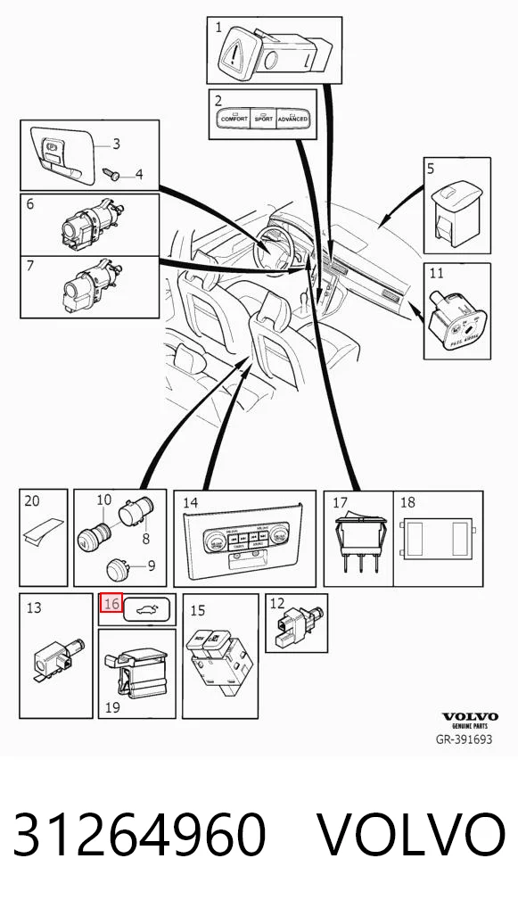 31264960 Volvo Кнопка привода замка крышки багажника (двери 3/5-й (ляды)