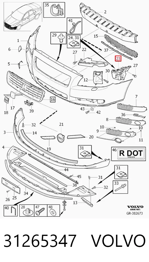 31265347 Volvo Кронштейн крепления бампера переднего правый
