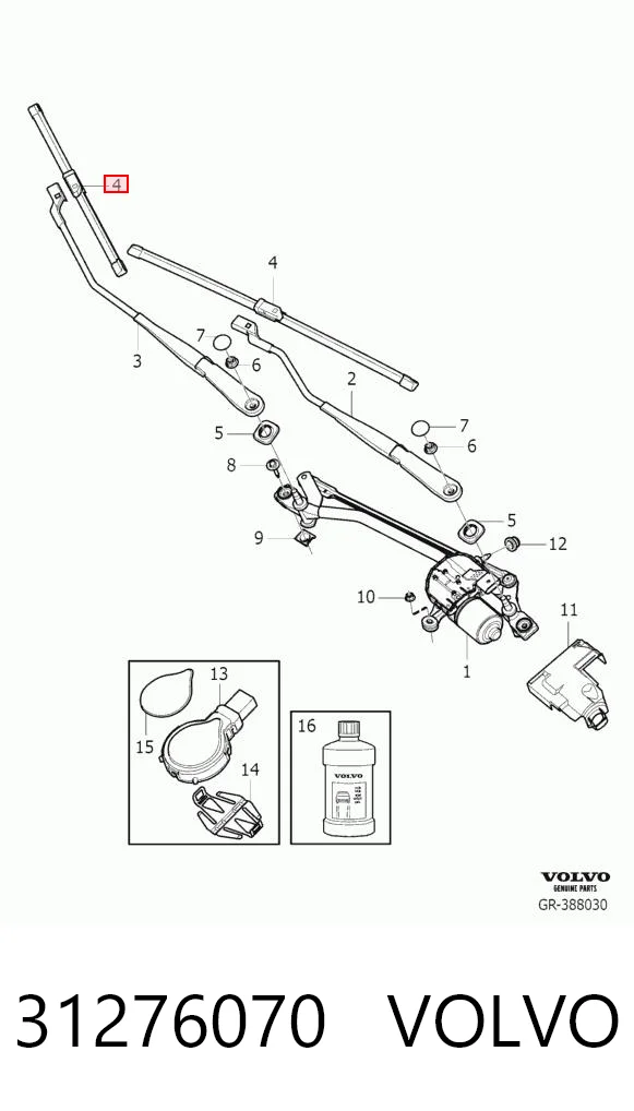 31276070 Volvo Щетки лобового стекла