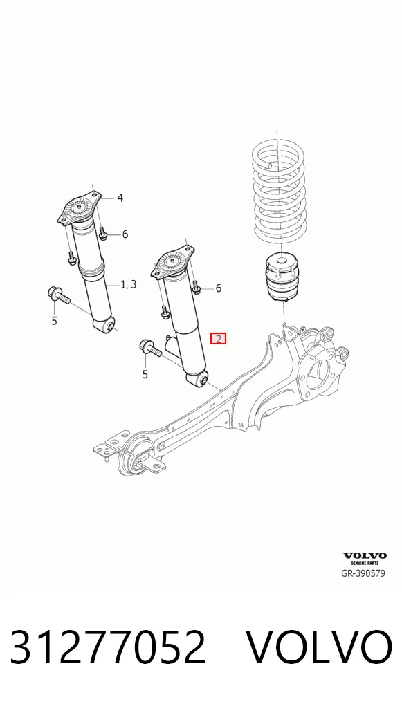 31277052 Volvo Амортизаторы задние