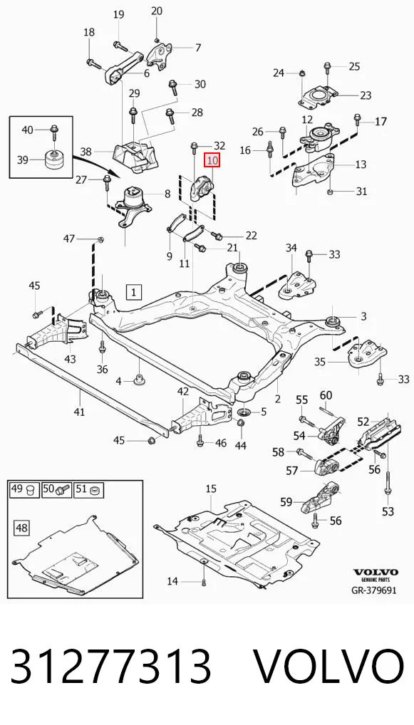 31277313 Volvo Подушка (опора) двигателя, нижняя