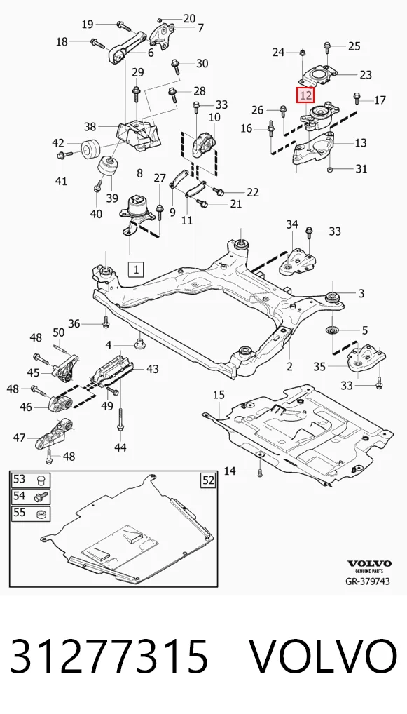 31277315 Volvo Подушка (опора) двигателя, левая
