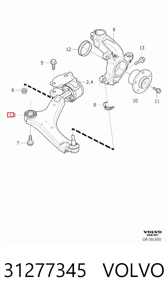 31277345 Volvo Рычаг передней подвески нижний левый