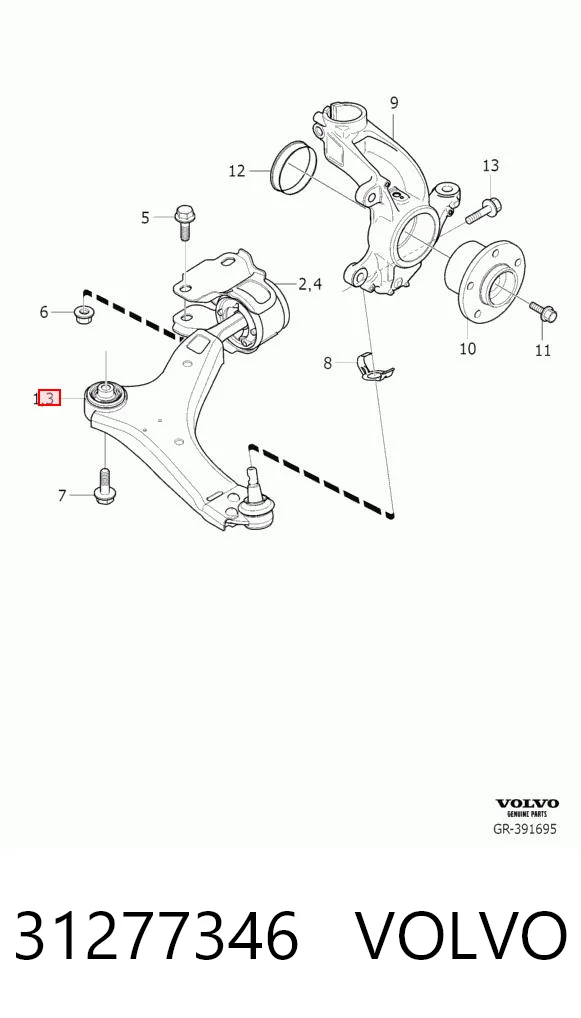 31277346 Volvo Рычаг передней подвески нижний, правый