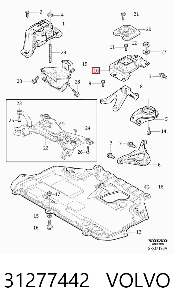 31277442 Volvo Подушка (опора) двигателя левая верхняя