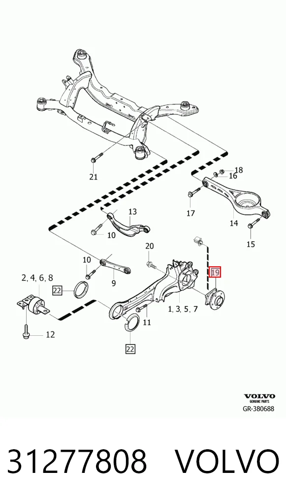 31277808 Volvo Ступица задняя