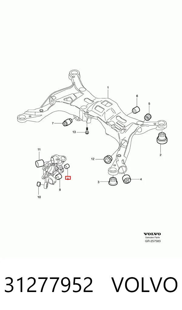 31277952 Volvo Сайлентблок цапфы