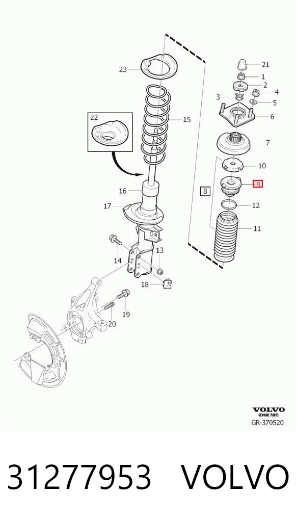 31277953 Volvo Буфер амортизатора переднего