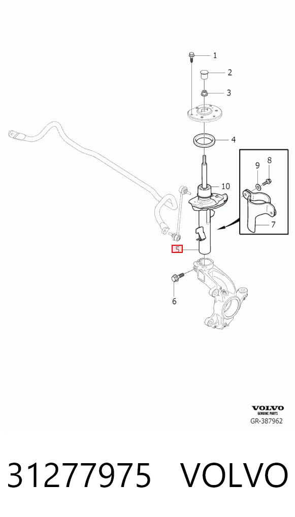 31277975 Volvo Амортизатор передней подвески правый