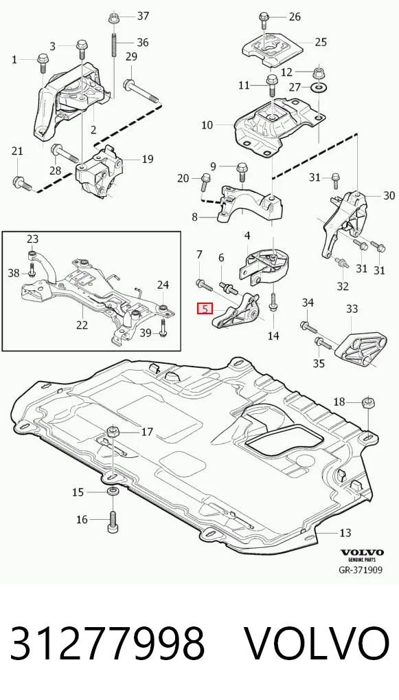 31277998 Volvo Подушка (опора) двигателя левая нижняя