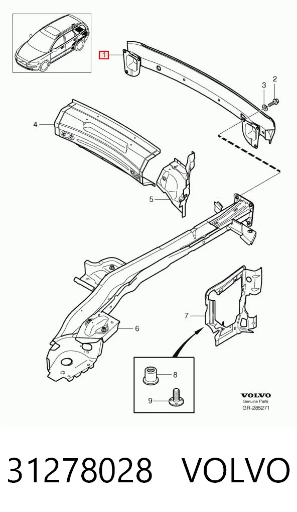 Швеллер заднего бампера на Volvo V50  MW