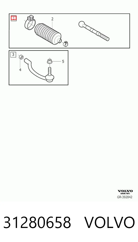 31280658 Volvo Тяги рулевые