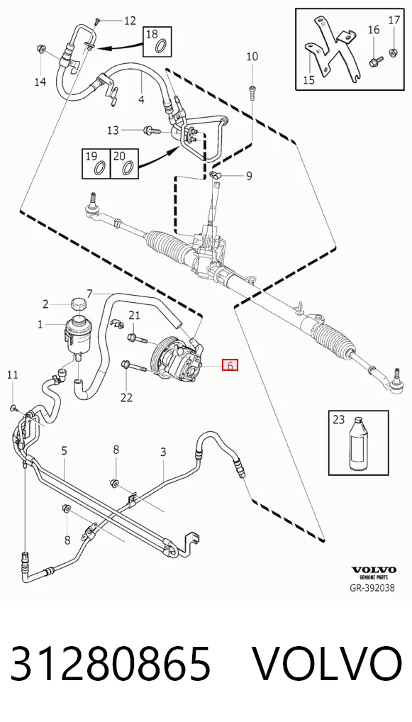 31280865 Volvo ГУР руля