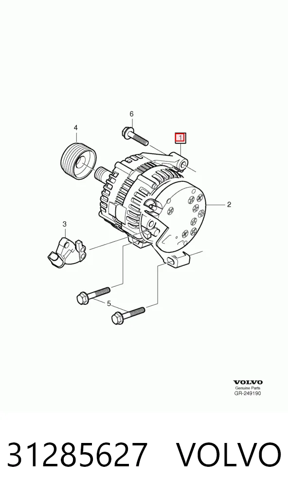 31285627 Volvo Генератор автомобильный