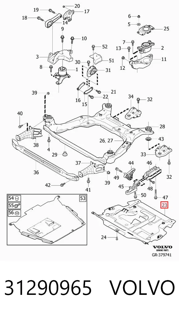 31290965 Volvo Защита картера двигателя