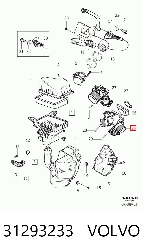 31293233 Volvo Дроссельная заслонка