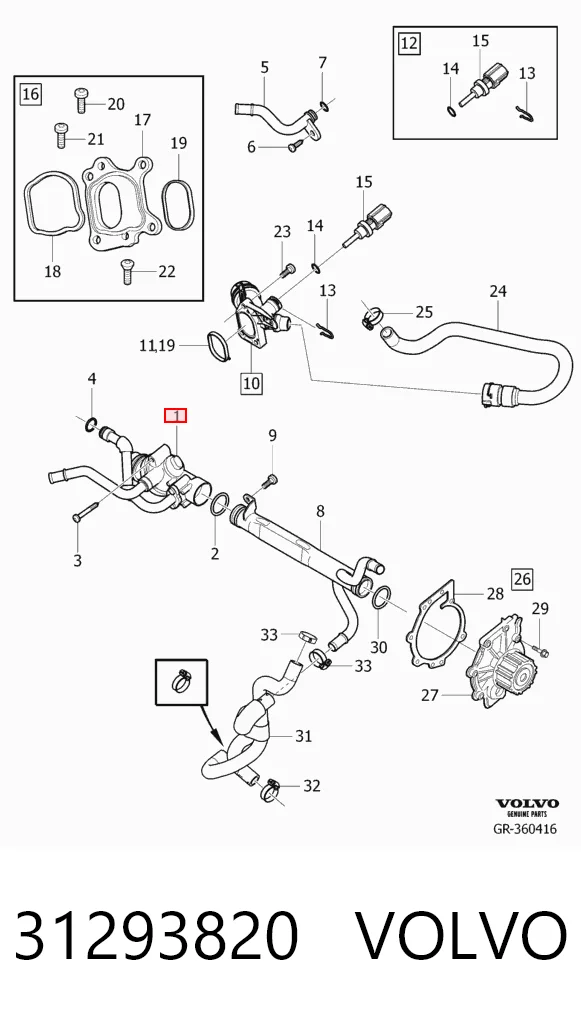 31293820 Volvo Авто термостат