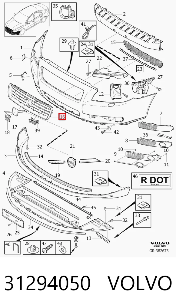 31294050 Volvo Решетка радиатора