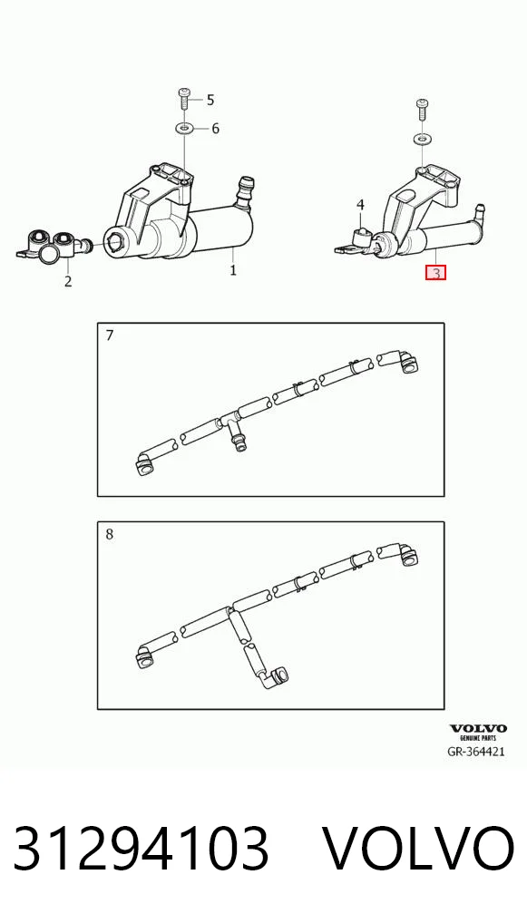 31294103 Volvo Сопло омывателя фары передней, левой