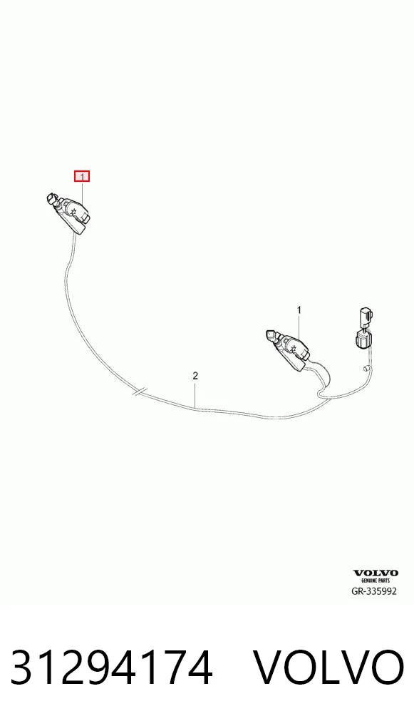 31294174 Volvo Сопло омывателя фары передней, левой