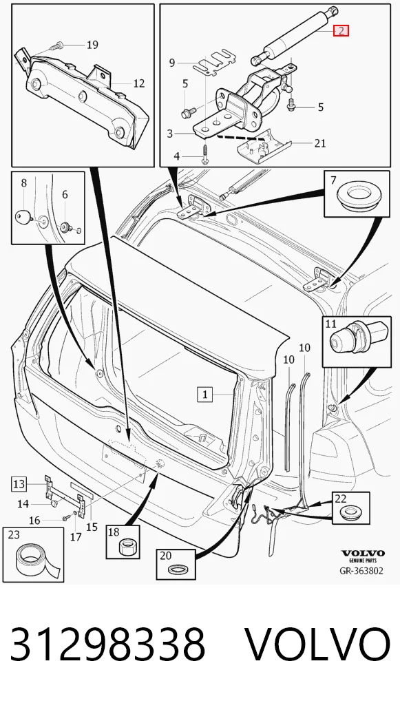 Купить GS1041 Magneti Marelli Амортизатор двери багажника