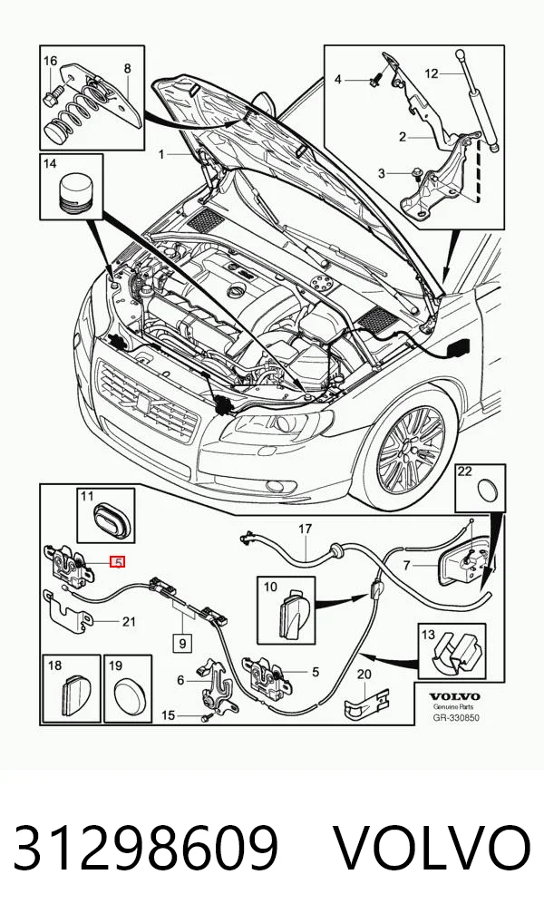 31298609 Volvo Замок капота левый