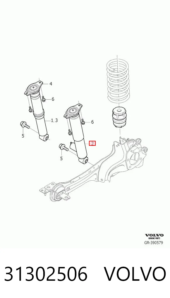 31302506 Volvo Амортизаторы задние