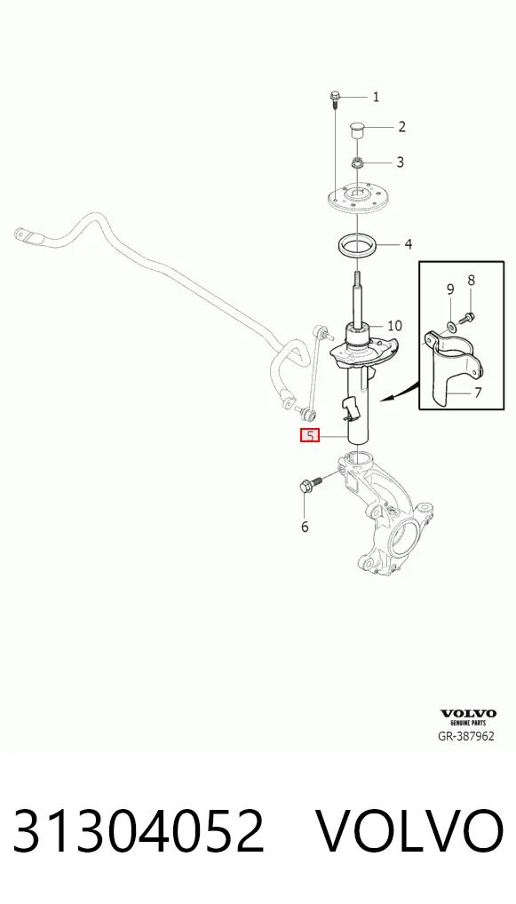 31304052 Volvo Амортизатор передней подвески правый