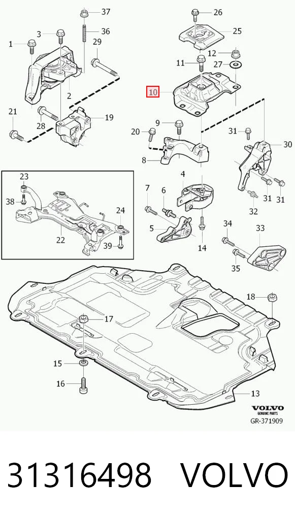 31316498 Volvo Подушка (опора) двигателя, левая
