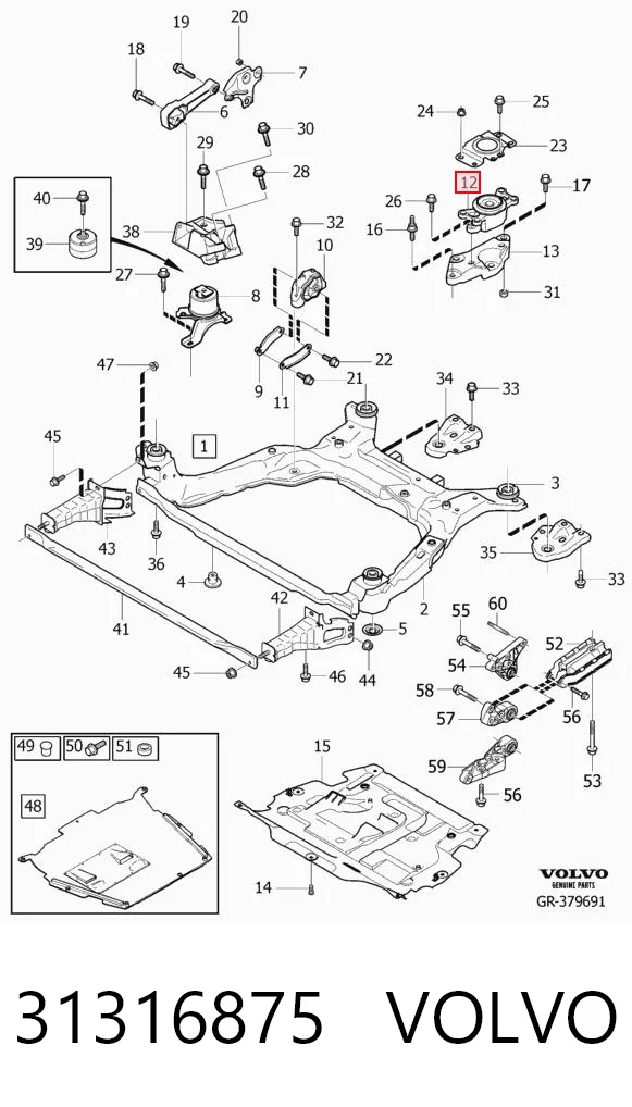 31316875 Volvo Подушка (опора) двигателя, левая