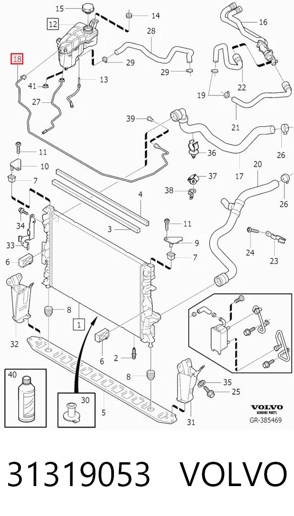 31319053 Volvo Шланг расширительного бачка верхний