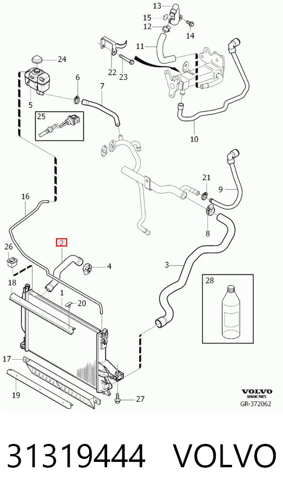 31319444 Volvo Шланг системы охлаждения