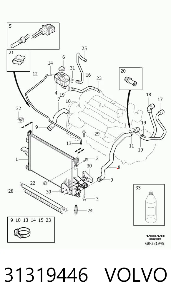 31319446 Volvo Патрубок радиатора охлаждения нижний