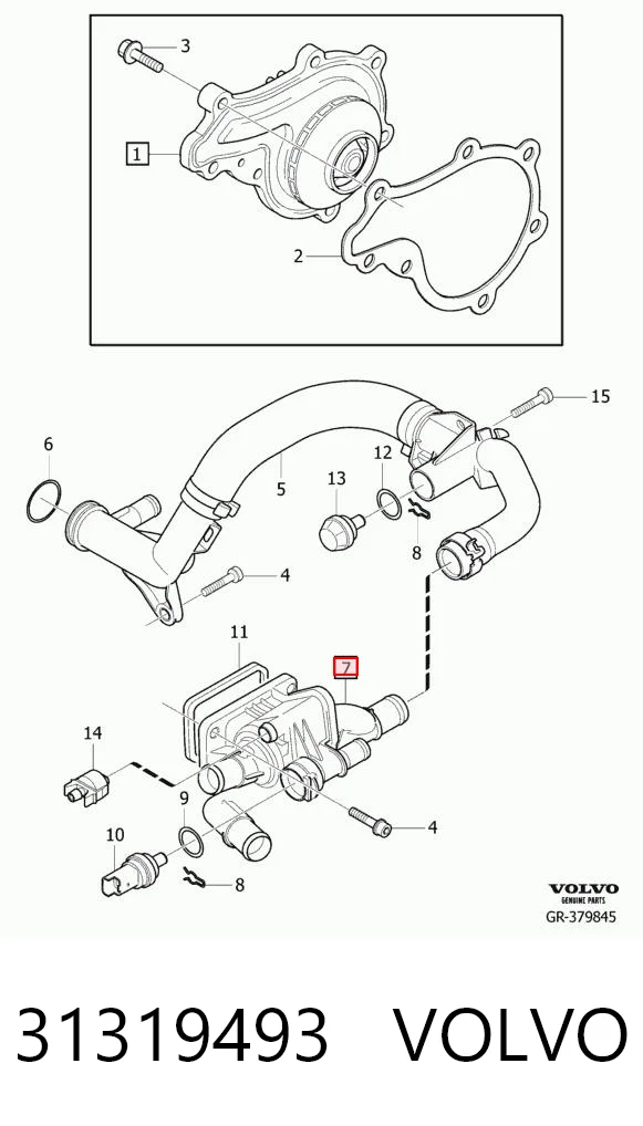 31319493 Volvo Корпус термостата в сборе